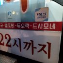 테크노제일약국 이미지