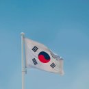하나님의 옳으심(종교적 정의)과 국가의 법 -사32장/마22장을 중심으로 이미지