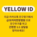 강서모커리한의원 네이버블로그