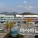 영덕군청청사 이미지