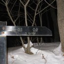 산마루카페 이미지