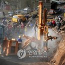 황금열차