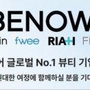 브이원파트너스