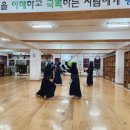 진영검도관 이미지