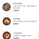 79대포 안양범계점 이미지