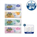 이지생활 이미지