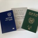 인천공항지구대 이미지