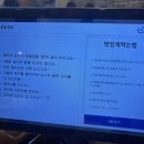 닭한마리 감자탕 이미지