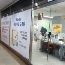금광건축인테리어 이미지