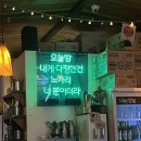 동천상회 이미지