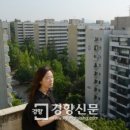 둔촌집
