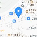 108식당 Daum카페