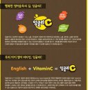 튼튼영어구로중앙지사