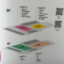 서울리빙디자인페어 후기 | 30회 리빙페어 | 코엑스 | A~D홀까지 프리뷰 &amp; 꼭 봐야할 부스 체크 및 꿀팁...