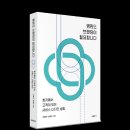 가톨릭대학교 의료경영대학원 이미지