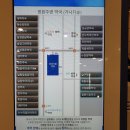 수서역정민아약국 이미지