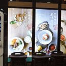 경기휴게소