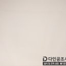목동힐스테이트아파트 네이버블로그