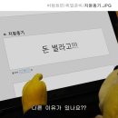 [취업 면접] 서류부터 최종면접까지, 취업 면접의 모든 것 | [우아한형제들(배달의 민족)] B마트 마케팅/브랜딩 디자이너 면접 후기 | 서류부터 최종 면접까지