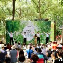 계족산황톳길 이미지