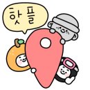 제주노을보리 이미지
