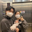 수지미래산후조리원 VVIP실 2주 이용후기 (모유수유의 성지)