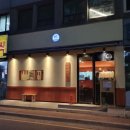 주흥길 55 이미지