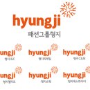 패션그룹형지(주)