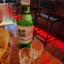 해반천로 | 츠코이 김해 삼계 이자카야 구이모듬 모찌리도후 후기