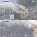 [한중일 톺아보기-149] “사형제 폐지하라”시민단체에...“국민들이 원해” 일침 놓은 이 나라 이미지