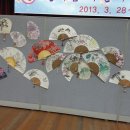 신북읍사무소 이미지