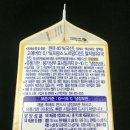 GS25 건국 이미지