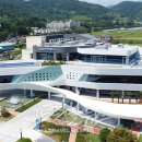 해수녹차센터 이미지