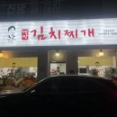 지도로49번길 이미지