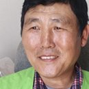 대신종합가스 이미지