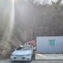 이마트24 서생삼거리점 | [3번째] 백패킹, 무의도 백패킹, 무의도 화장실, 화장실 후기, 무의도 산으로 가는법, 무의도 주차