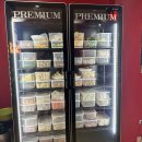 마라탕 샤브샤브 이미지