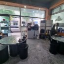 정심이 국밥집 이미지