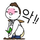 태산농장 이미지