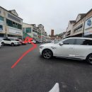 용상카센타 이미지