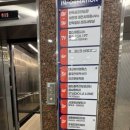 백합네거리(농협) 이미지