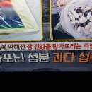 기치유센터