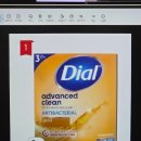 삼성의원 이미지