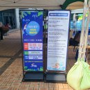 부산 동구청 어린이 놀이터 이미지