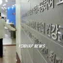 씨제이푸드시스템 연합뉴스