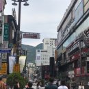 전포
