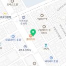 북문치과의원 이미지