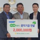대정농협하나로마트 이미지