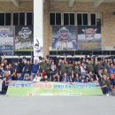 빛누리장애인보호작업장 이미지