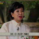 손혜원 의원, 5개월 전 ‘목포’에서 따뜻함 ‘듬뿍’ 묻은 인터뷰 화제! 이미지